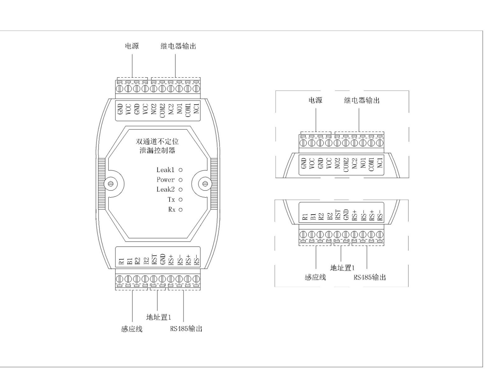 SPD-DC03雙通道測漏控制器,雙通道測漏控制器,測漏控制器